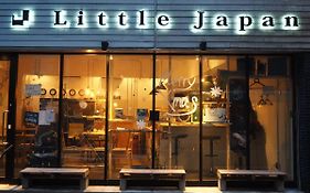 Little Japan